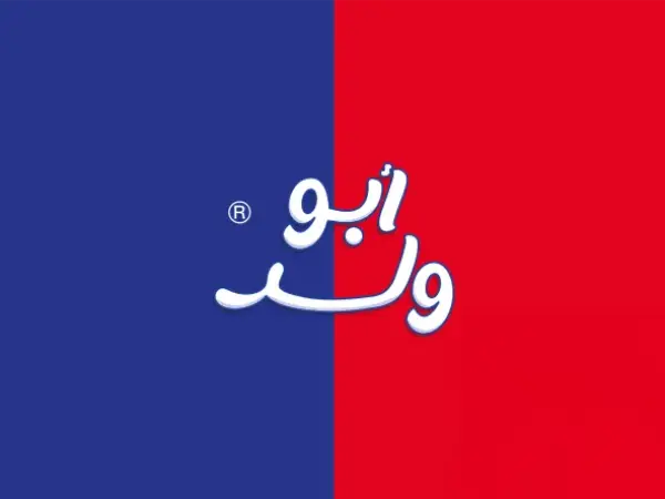أبو ولد