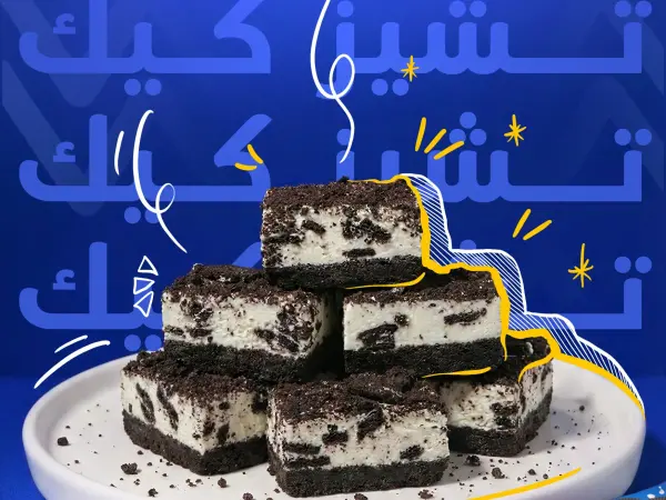 تشيز كيك أبو ولد شوكو