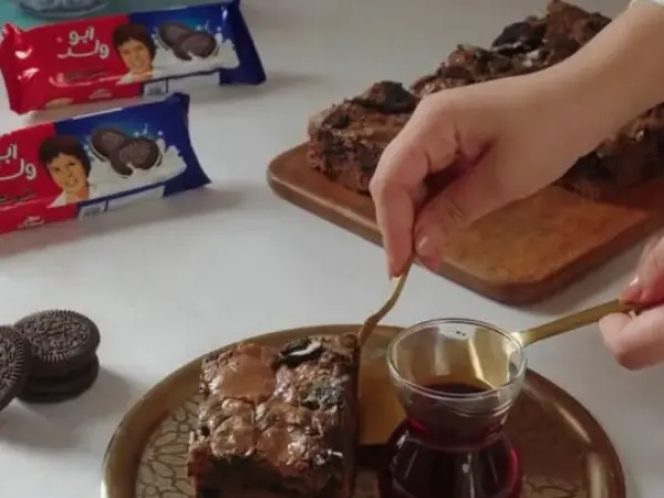 براونيز أبو ولد شوكو